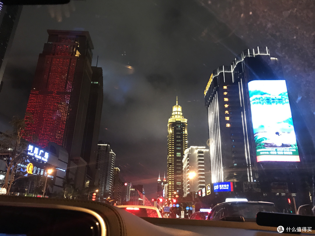 由于手机拍摄,画质不是很好