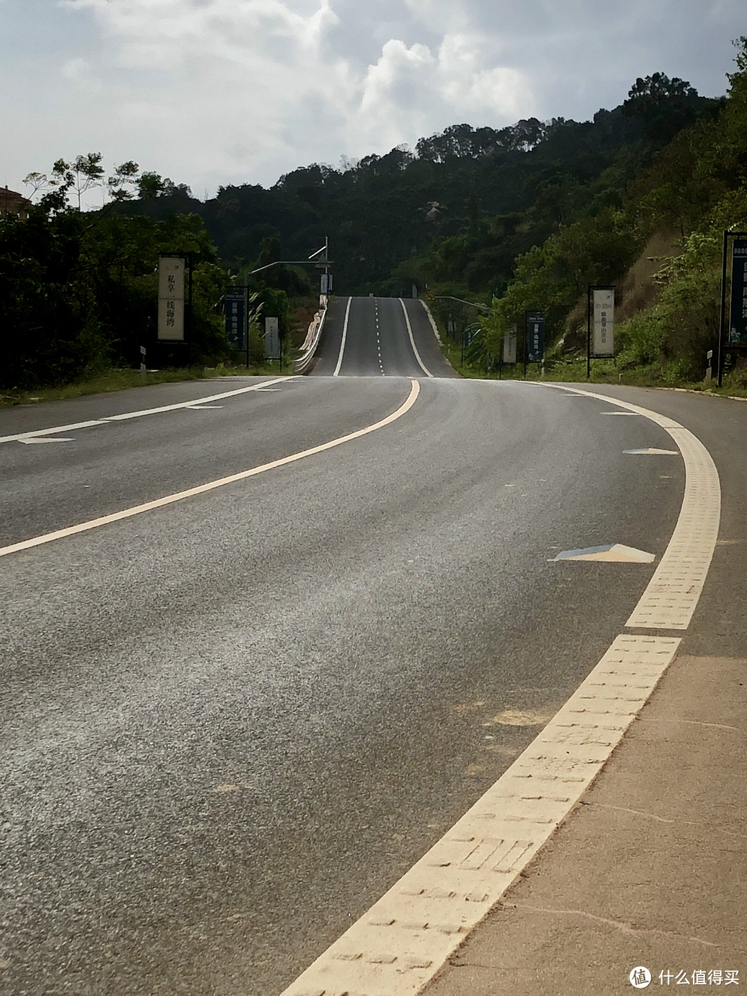 旅游大道路况相当好