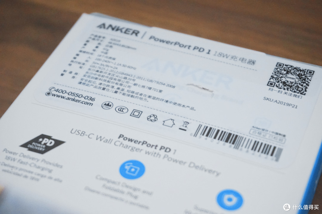 9102年告别五福一安——ANKER Powerline II C to L数据线充电器评测