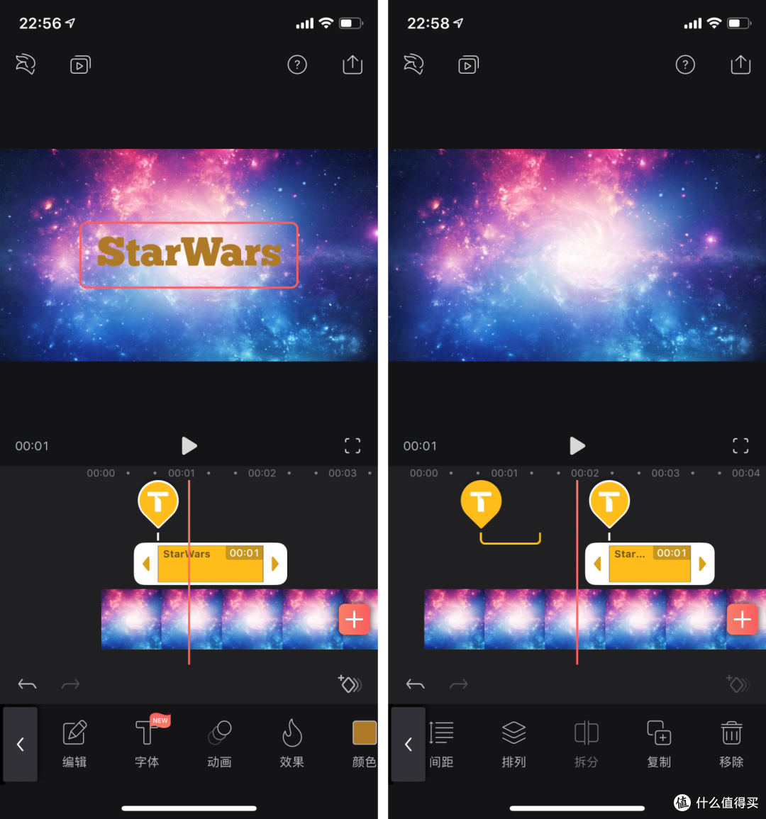 能用手机解决的事情,绝不开电脑,Videoleap视频编辑软件入门