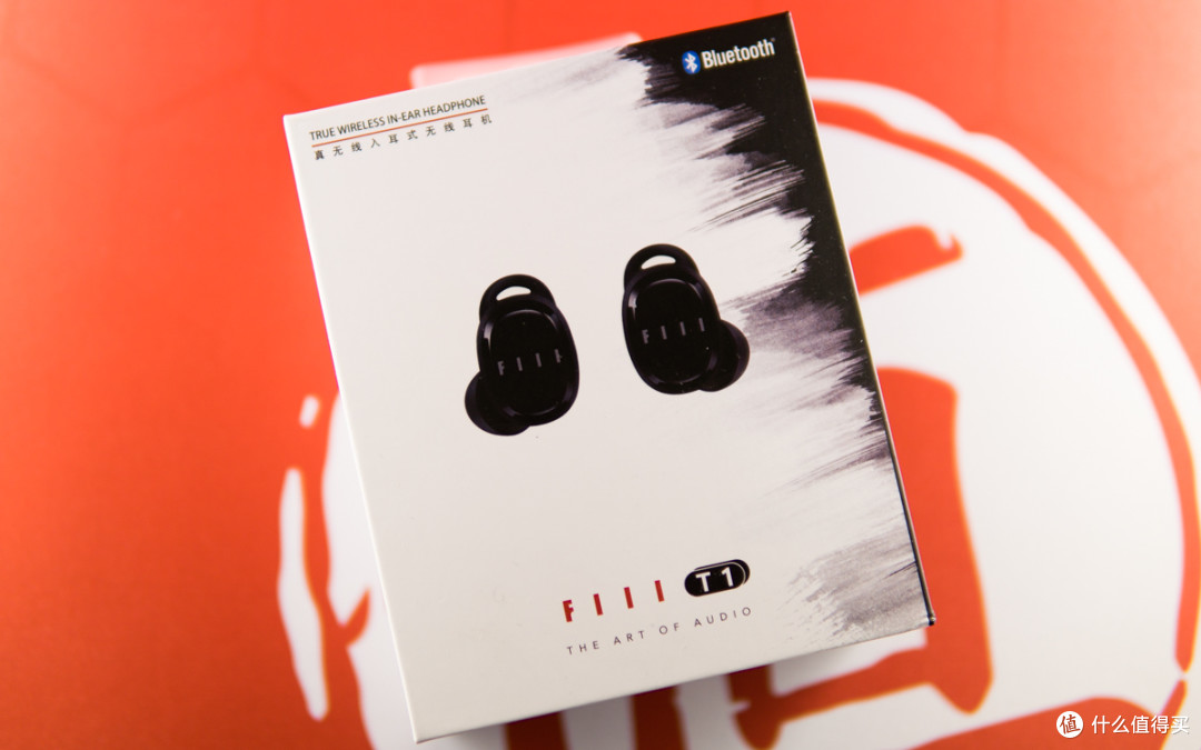 快速稳定连接,FIIL T1让你拥有更舒适的真无线体验