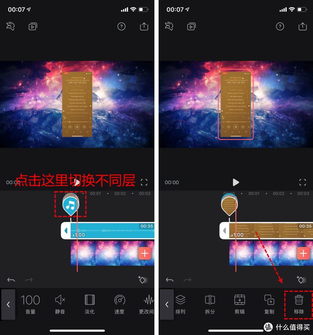 能用手机解决的事情,绝不开电脑,Videoleap视频编辑软件入门