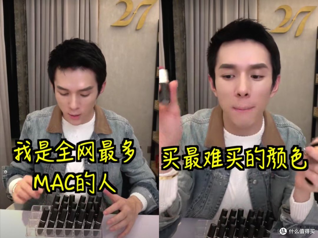 求你上车!!| 只花90买MAC那些被李佳琦OMG的口红