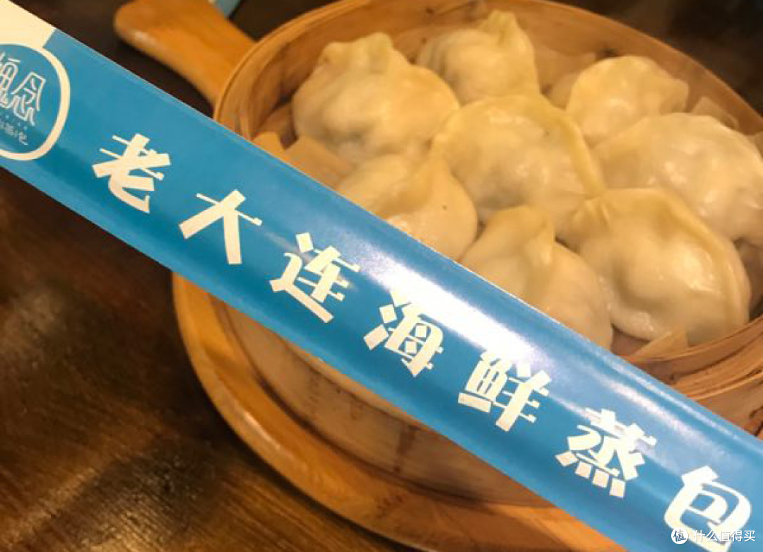筷子上的logo