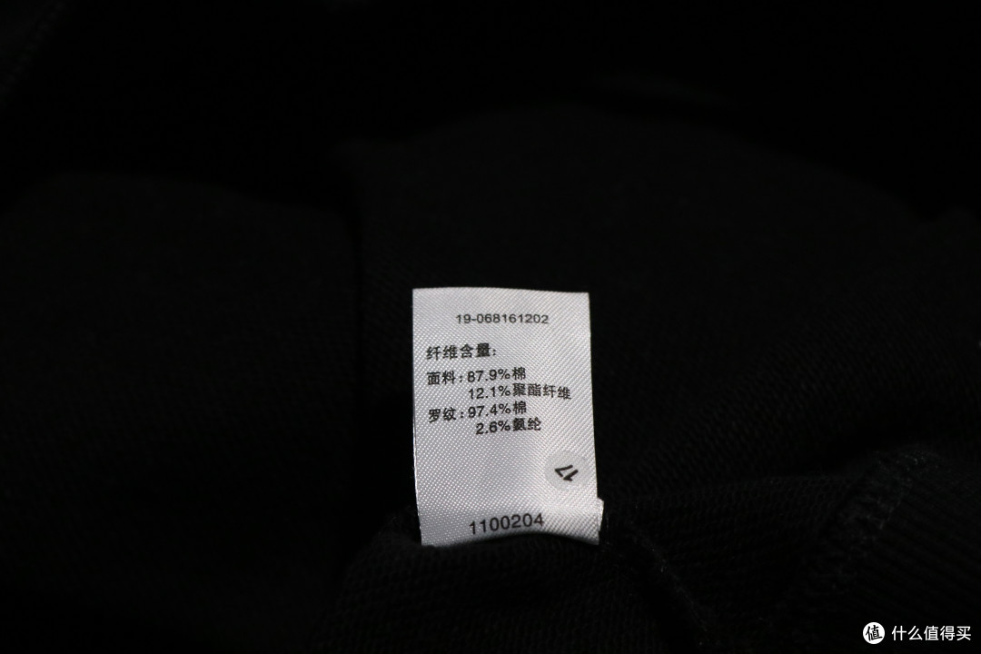 预算不高，如何搭配一套阳光帅气的春装？（男装篇）