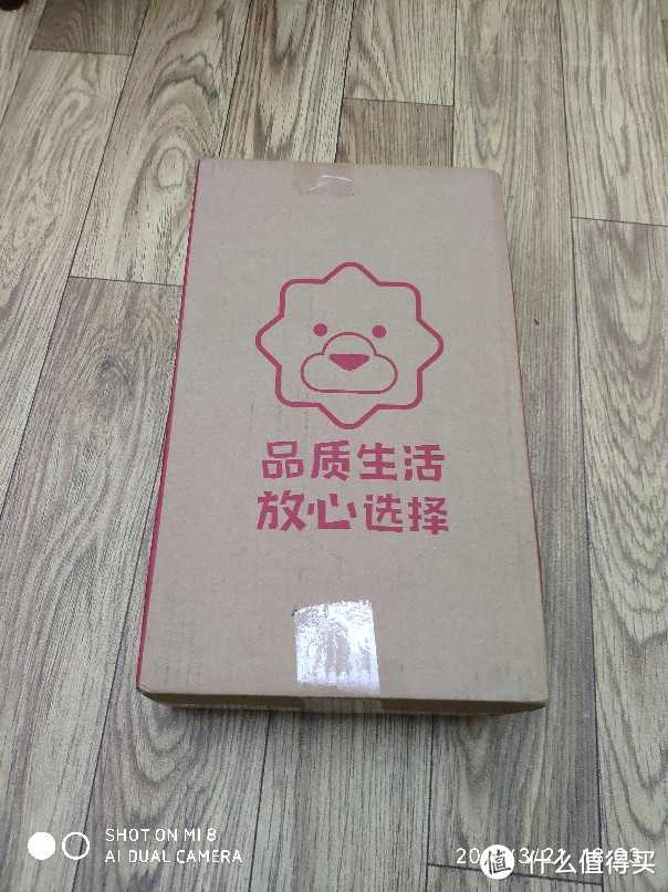 苏宁小哥紧追京东小哥?晒下刚入手的白菜蓝胖子压缩袋