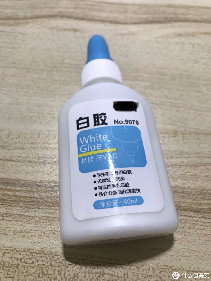 就是这种文具店的手工白胶