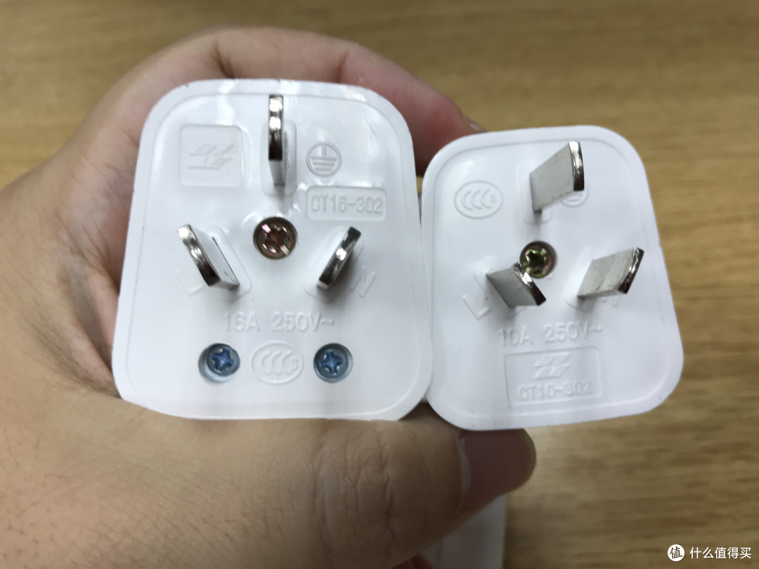 16a的插头要大一圈