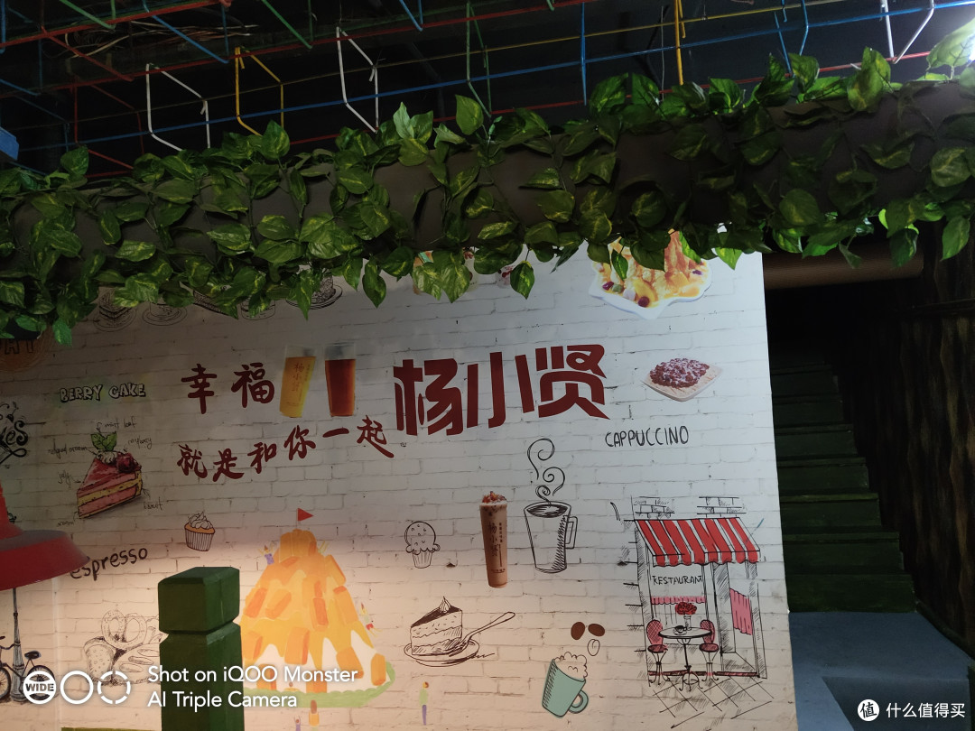Monster inside,惊艳的全面屏,第一台vivo手机——iQOO超乎想象
