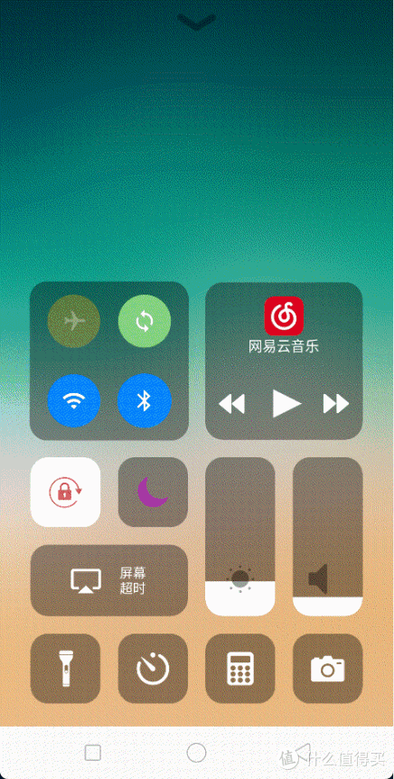 不换手机也能体验ios