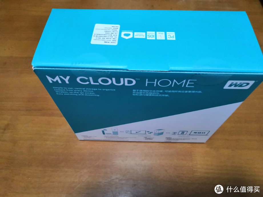 WD My Cloud Home 3T 开箱