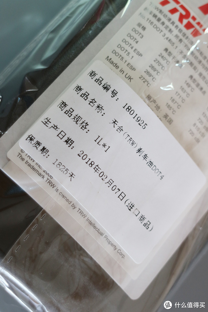 春游在即,刹车系统保养配件筹备记