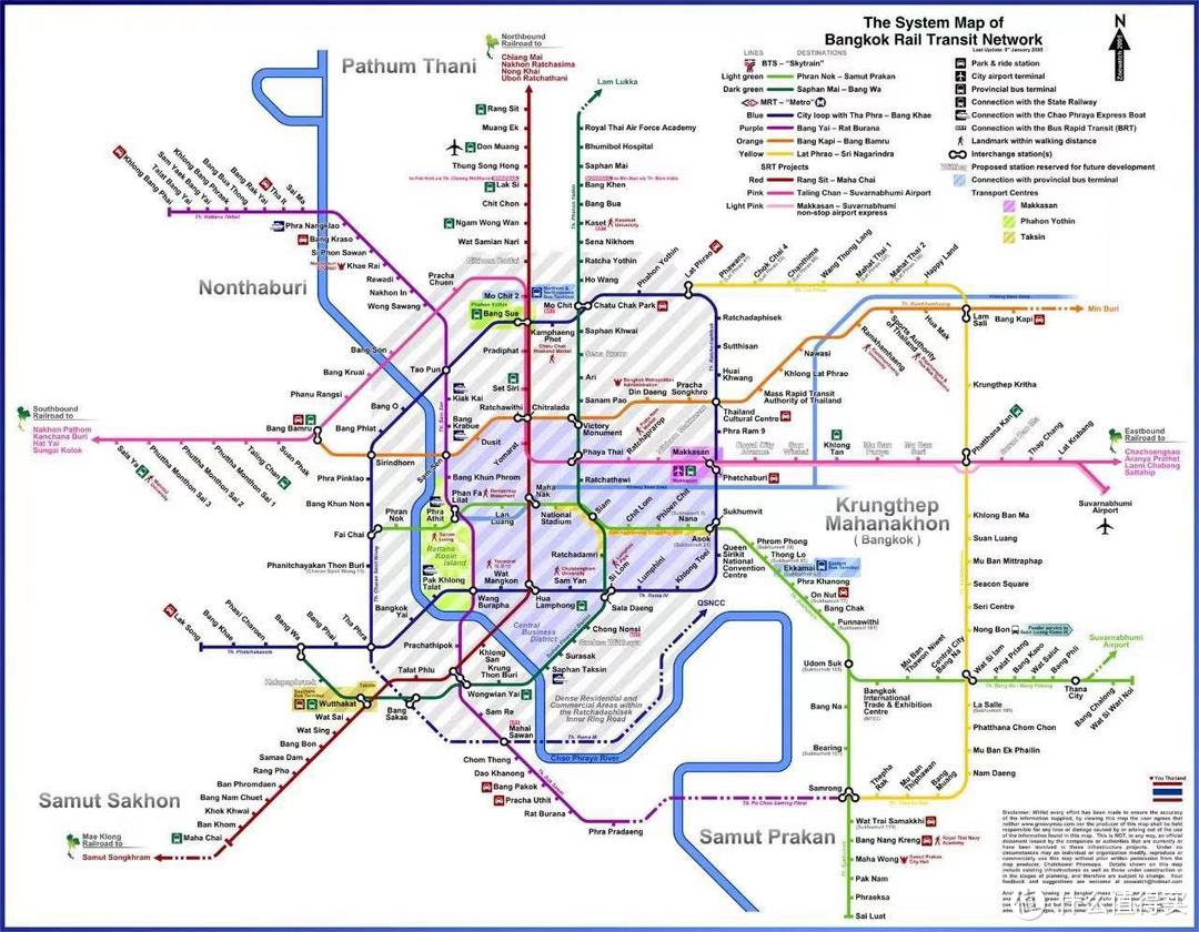 下定决心不再等遥遥无期的拆迁，国内老房换泰国网红公寓，做民宿房东 之曼谷，普吉篇。