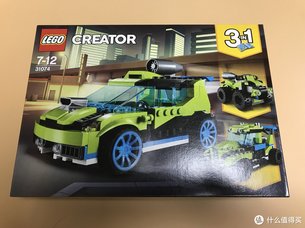 可变形的火箭拉力赛车 ：LEGO 乐高 Creator 创意百变组 3