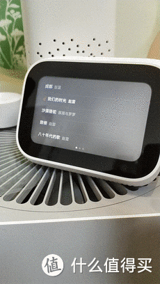 触手可及,让操作更简单更明了—小米小爱触屏音箱