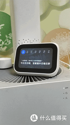 ▲数学计算
