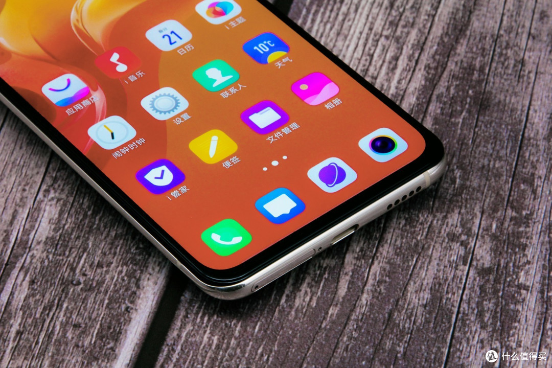 X系列的革命?“真全面屏”来袭?这就是 vivo X27的样子