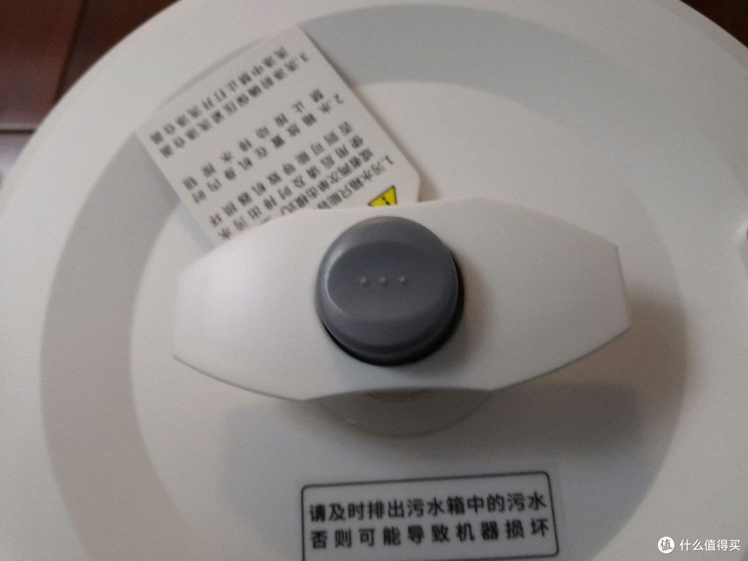 双手互博,黑白双煞:笑脸科技内裤洗护机&洗袜机使用评测