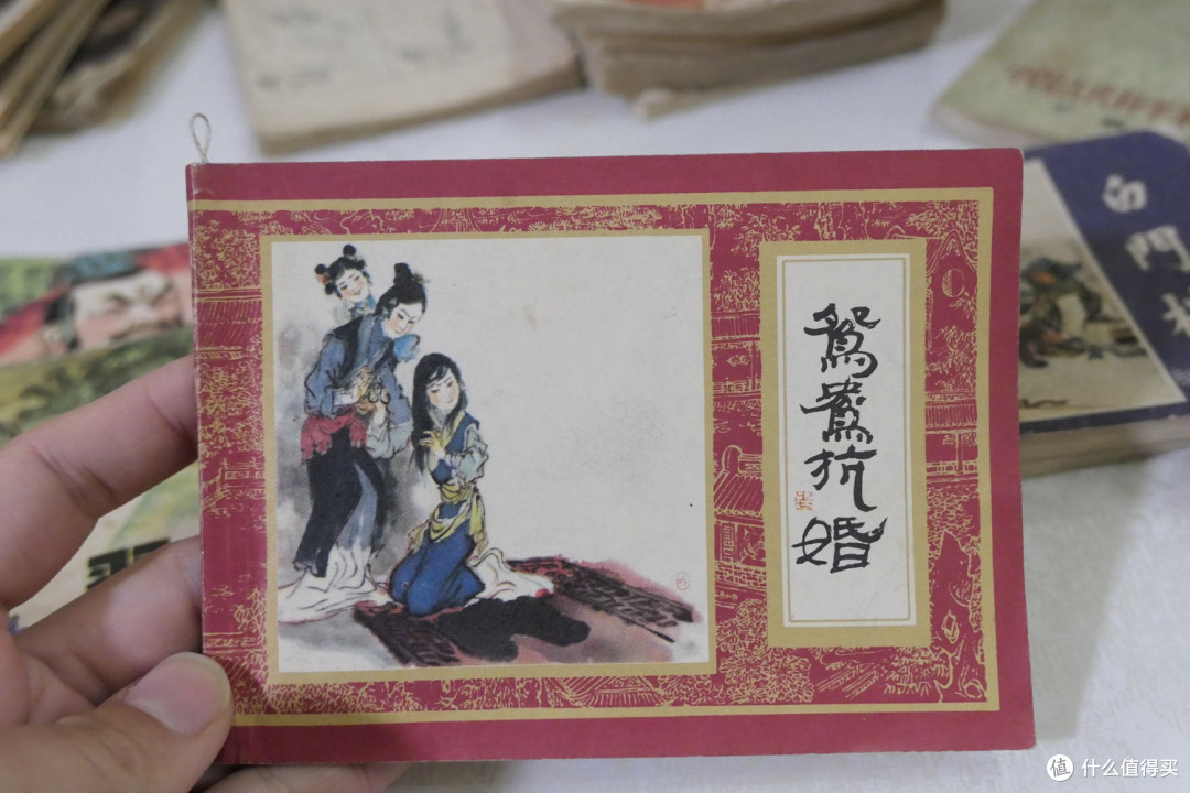 跨越40年，历经3代人—那些经典的小人书完全不输现在的绘本
