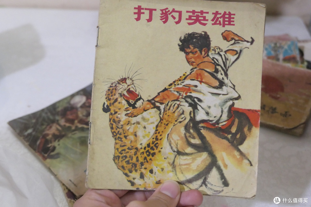 跨越40年，历经3代人—那些经典的小人书完全不输现在的绘本