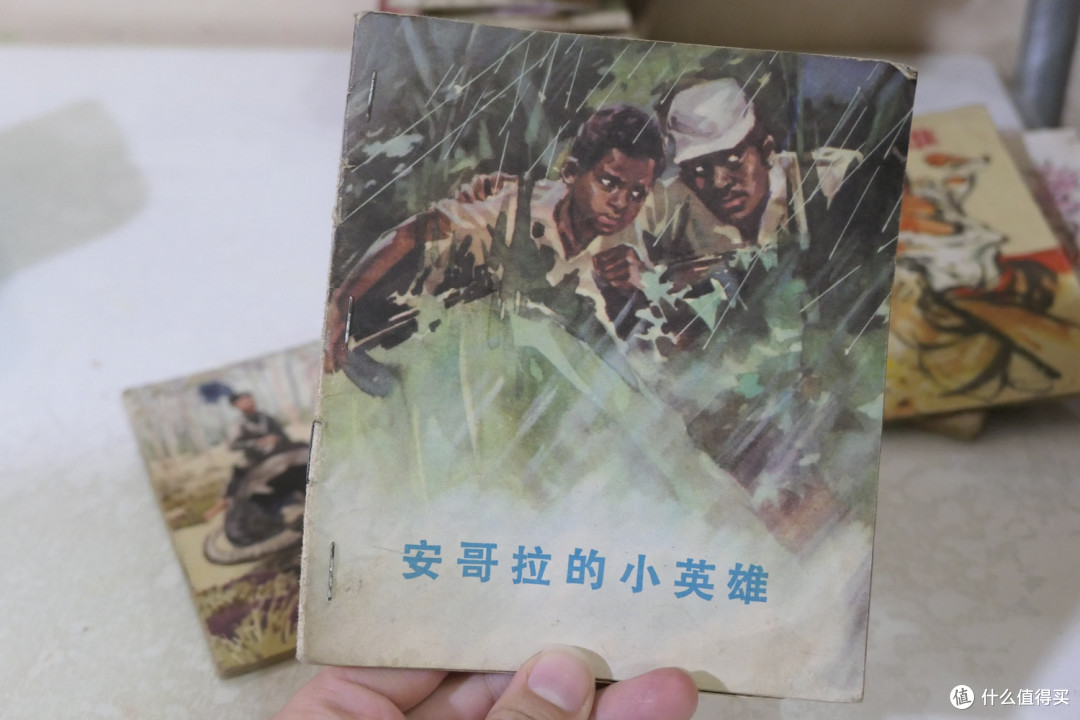 跨越40年，历经3代人—那些经典的小人书完全不输现在的绘本