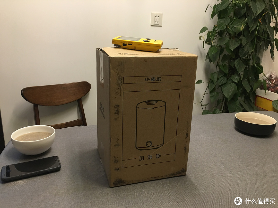 智米加湿器解毒后的无奈之选:小南瓜上加水加湿器开箱