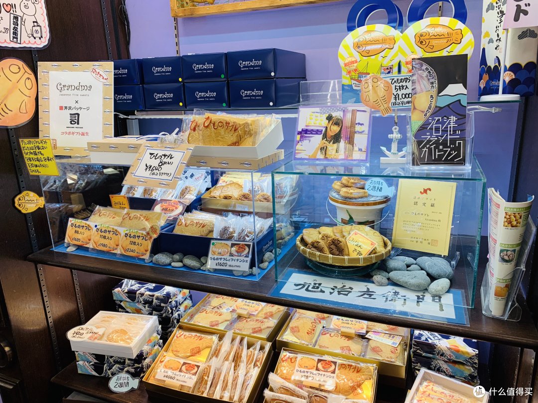 除了西式的甜品,也有和风的点心售卖
