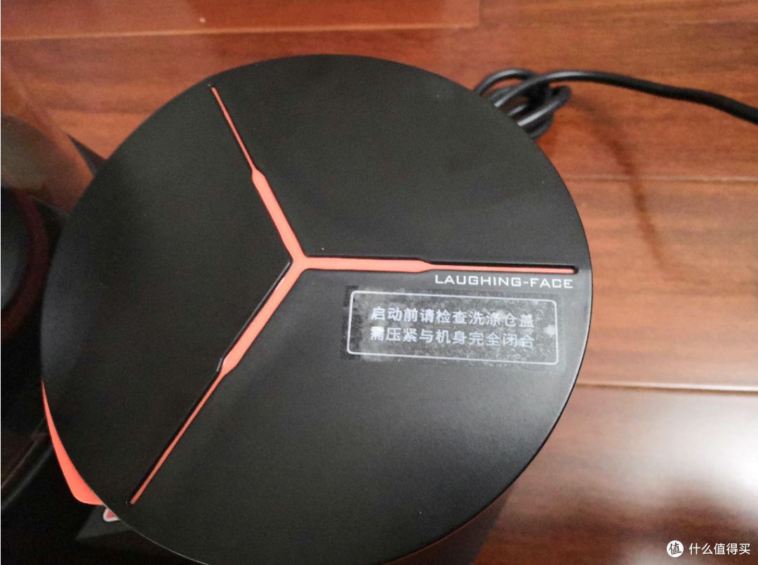 双手互博,黑白双煞:笑脸科技内裤洗护机&洗袜机使用评测