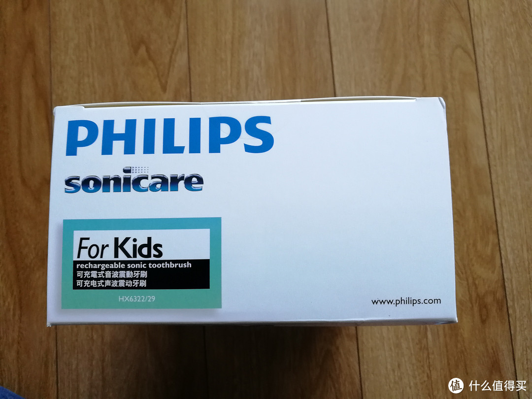 让刷牙变得开心 Philips 飞利浦 HX6322/04 儿童声波震动牙刷 蓝牙版