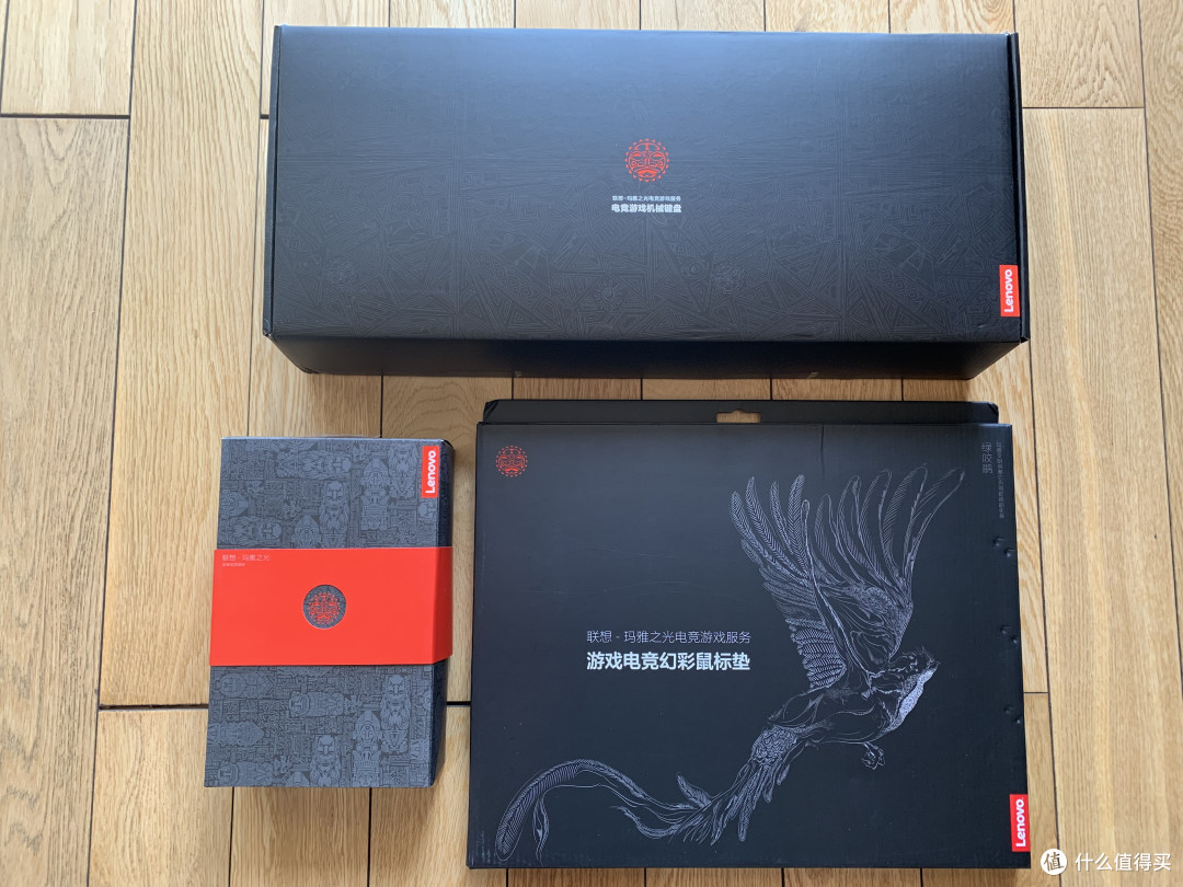 玛雅!朕值到啦!玛雅之光光光光光光光...联想游戏服务套装评测