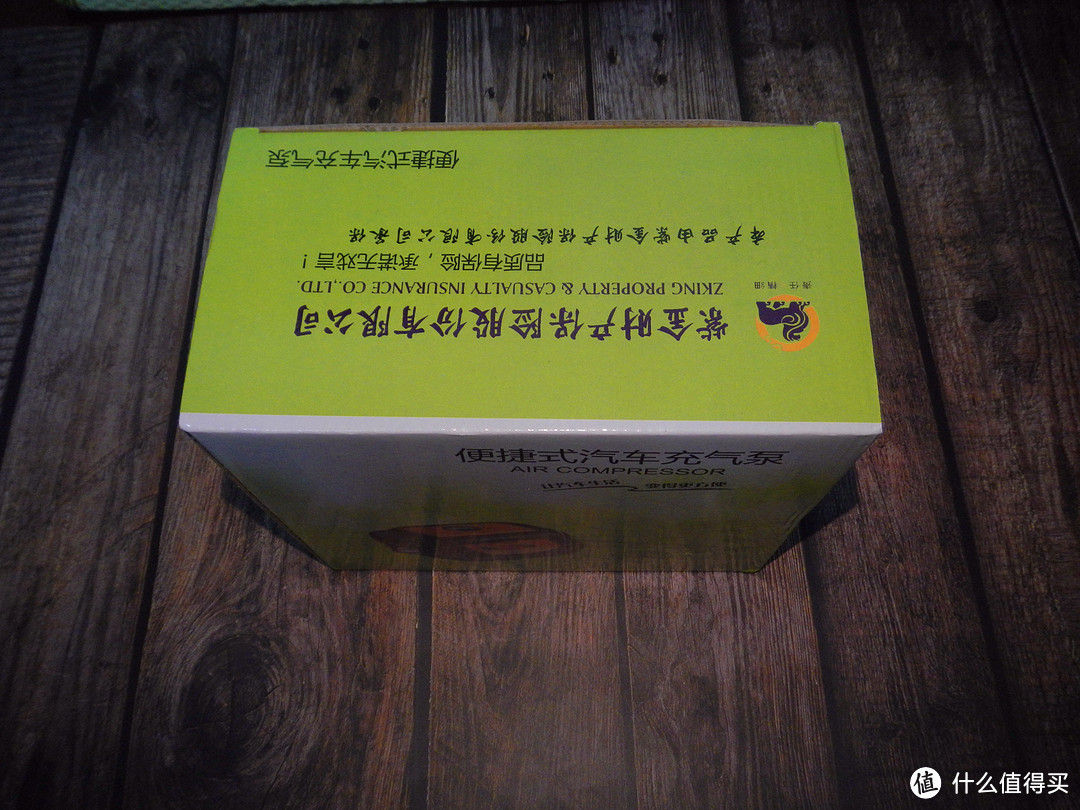 大妈家推荐的车载充气泵开箱记—车太郎车载充气泵数显版