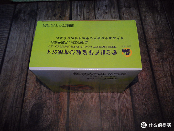 大妈家推荐的车载充气泵开箱记—车太郎车载充气泵数显版