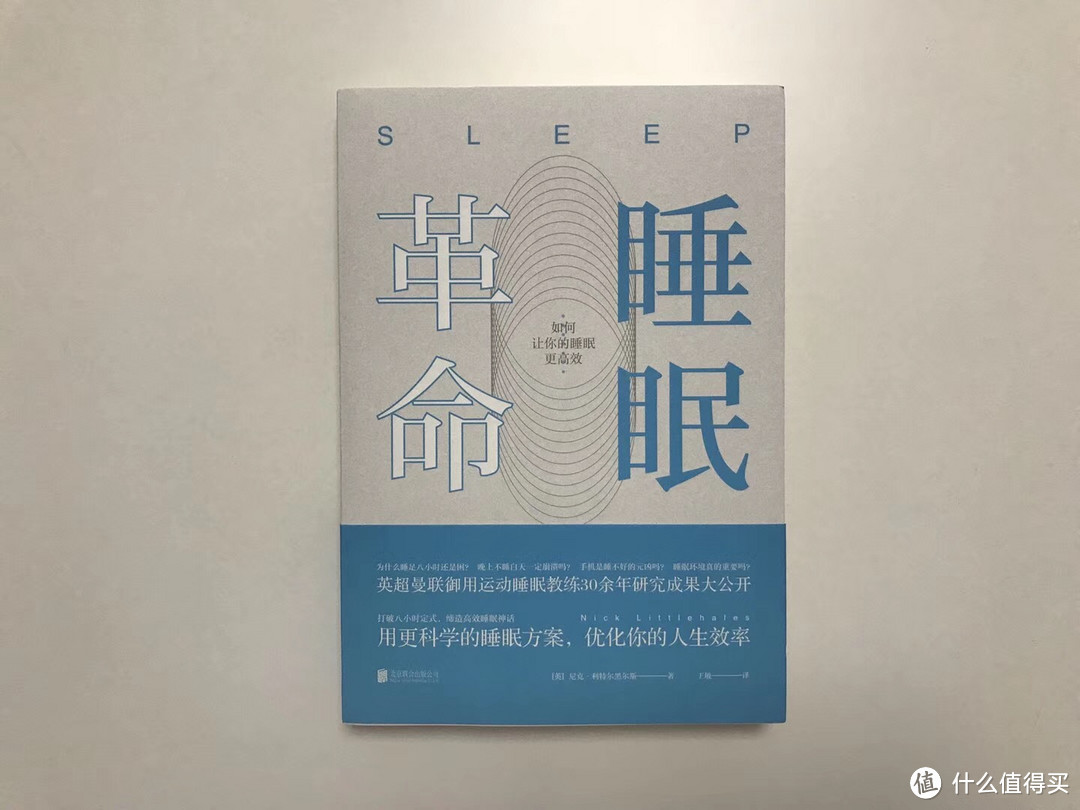 北京联合出版公司