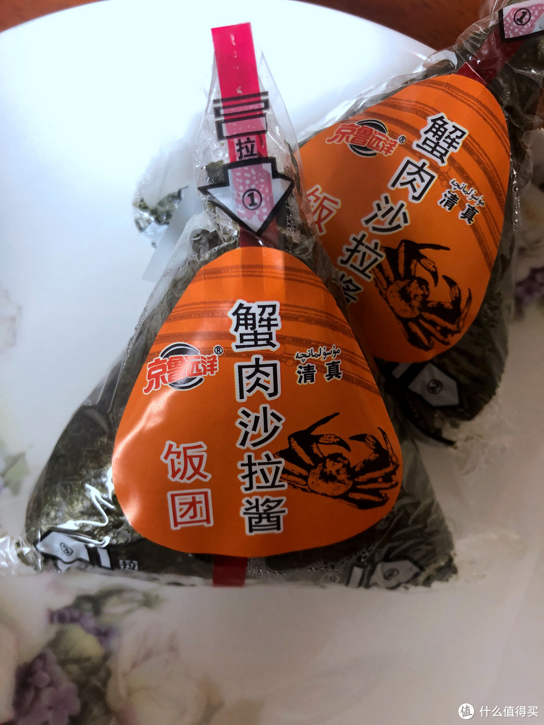 讲真，味道一般，但挺撑食-京鲁远洋 冷冻蟹肉沙拉酱饭团 试吃