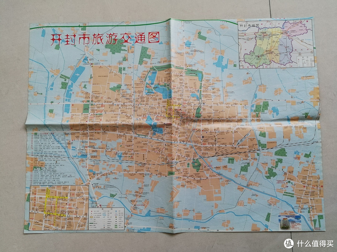 没钱没时间？可以在地图里浪啊