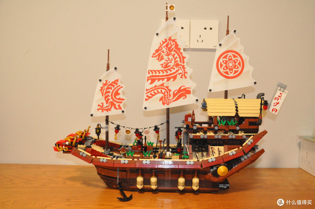 LEGO 乐高 幻影忍者 70618  命运赏赐号  龙船