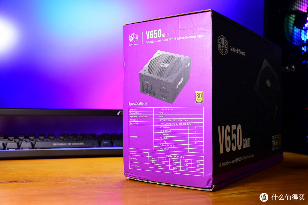 加价也加量,酷冷至尊 V650 GOLD 电源 开箱简评
