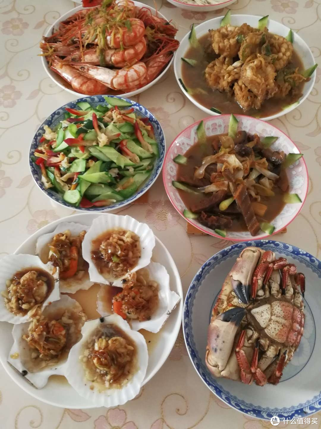 海鲜盛宴——肥宅的回家吃饭