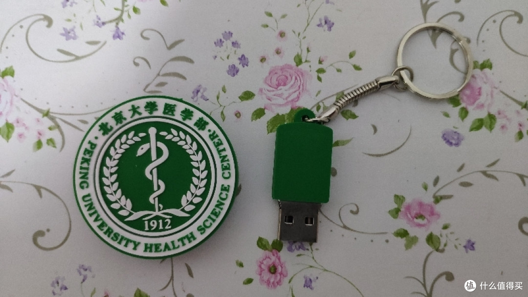 拔出U盘
