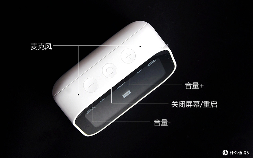 小米小爱触屏音箱,音控加屏幕触控能否再次掀起智控高潮?