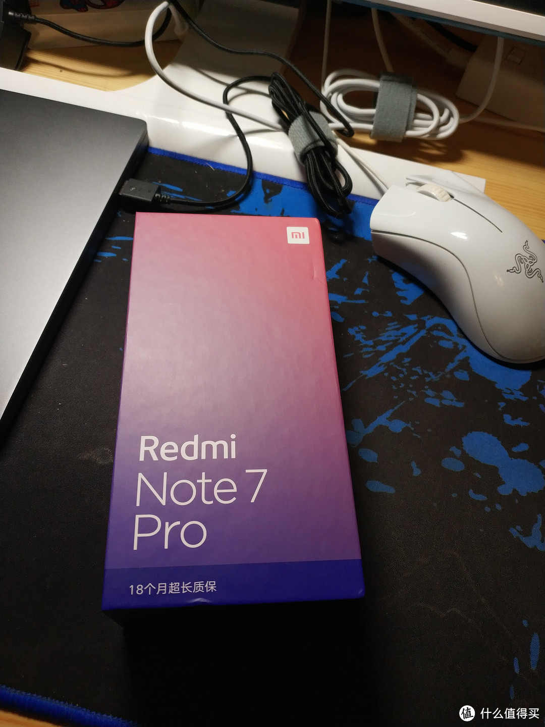 红米Note7 Pro简单上手