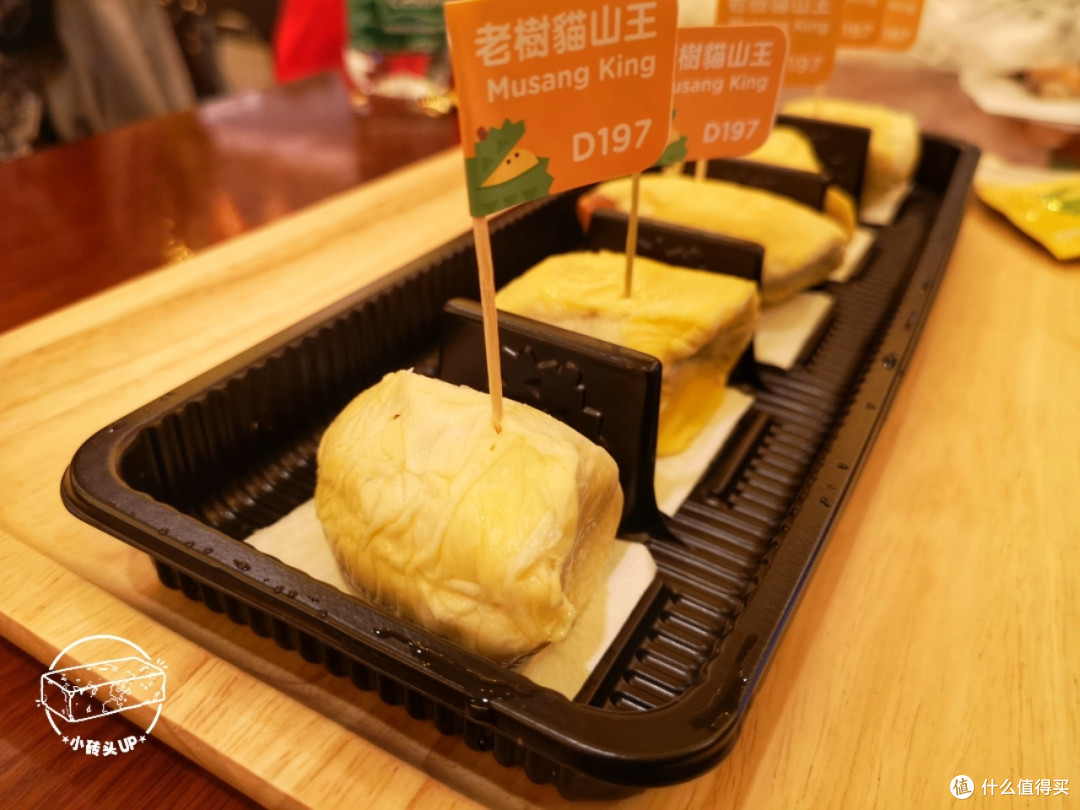 减肥日记 | 要减脂也爱美食，来自放纵日的快乐