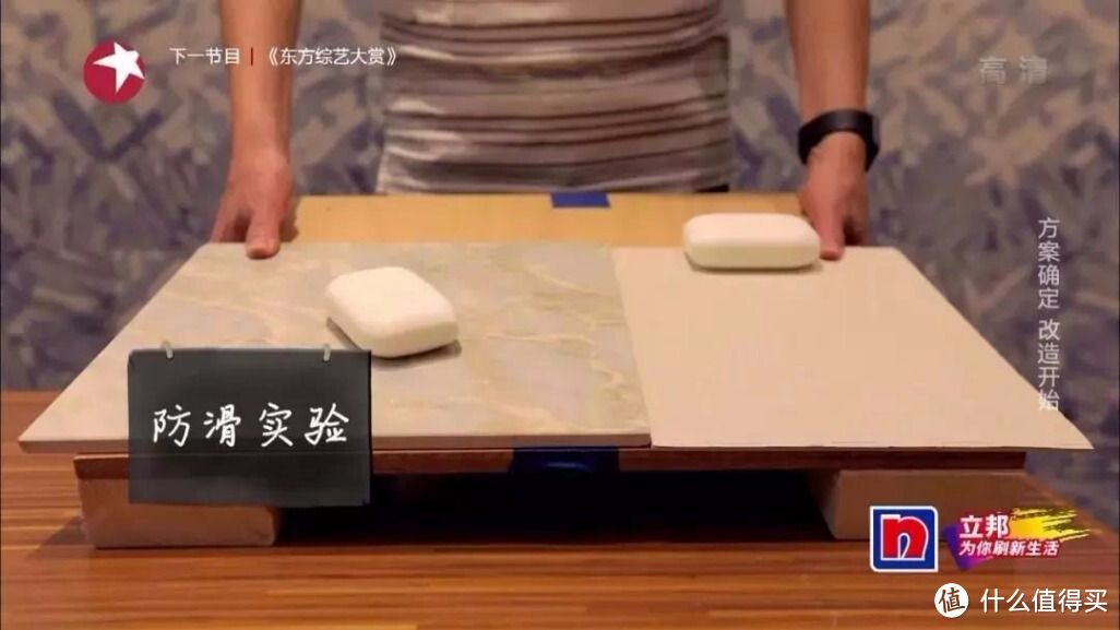 日本设计师为自闭症母女爆改老房子,120㎡的家里有难更有爱