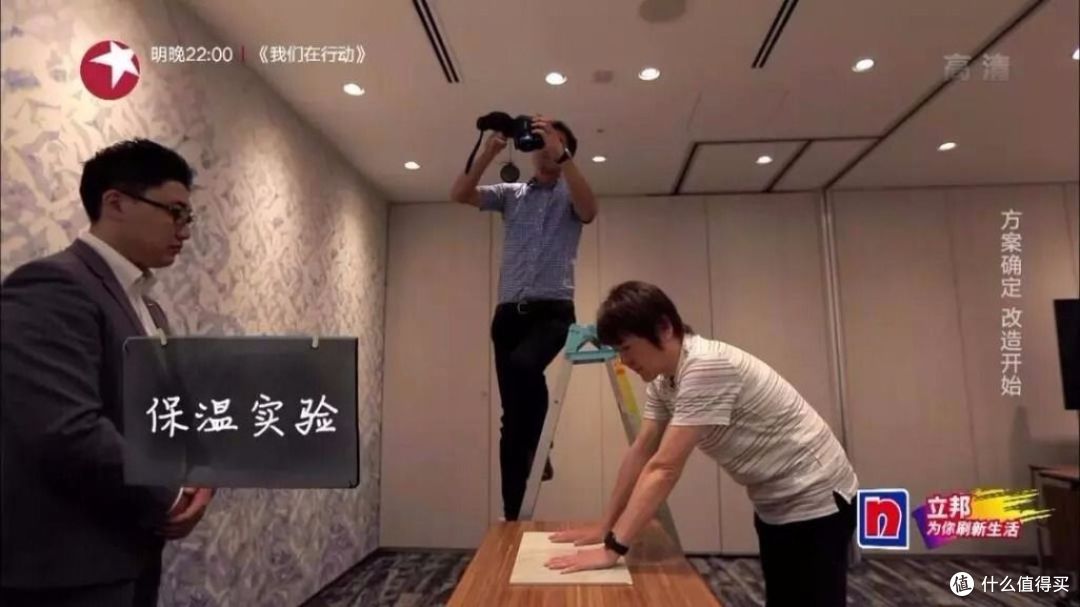 日本设计师为自闭症母女爆改老房子,120㎡的家里有难更有爱