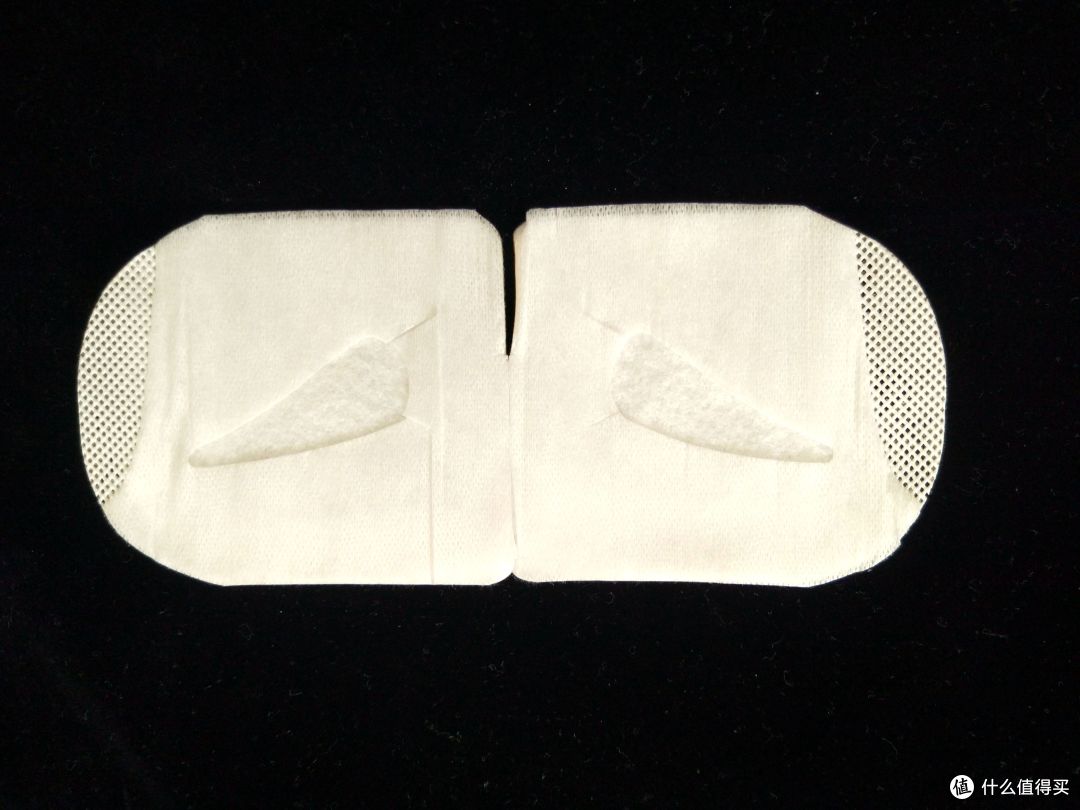 为了将来,有必要给眼睛做个SPA—90分热敷蒸汽眼罩简评