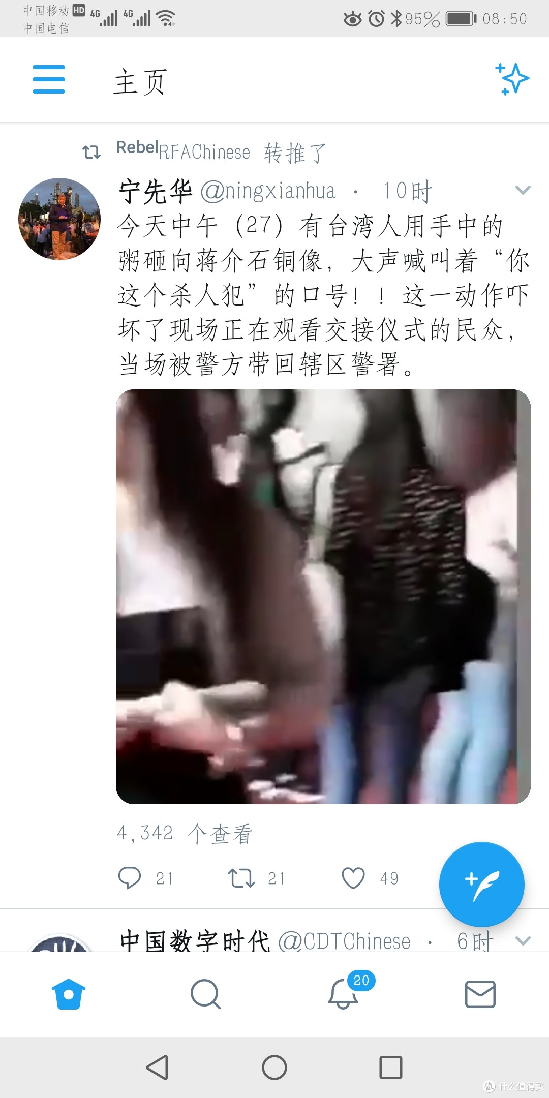 华为WS5200增强版 宽带提速时代下 家庭新千兆路由器的不二之选