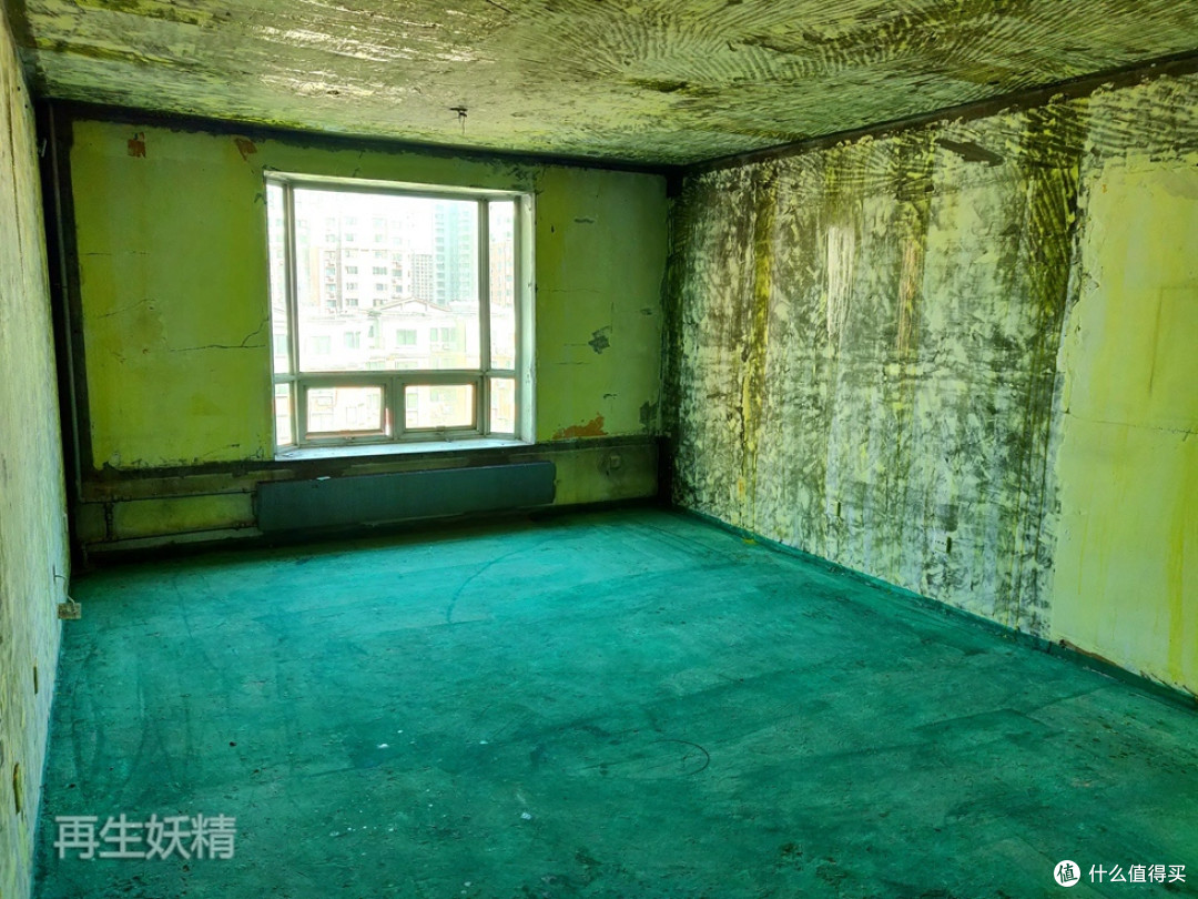 全案家装体验--水电改造