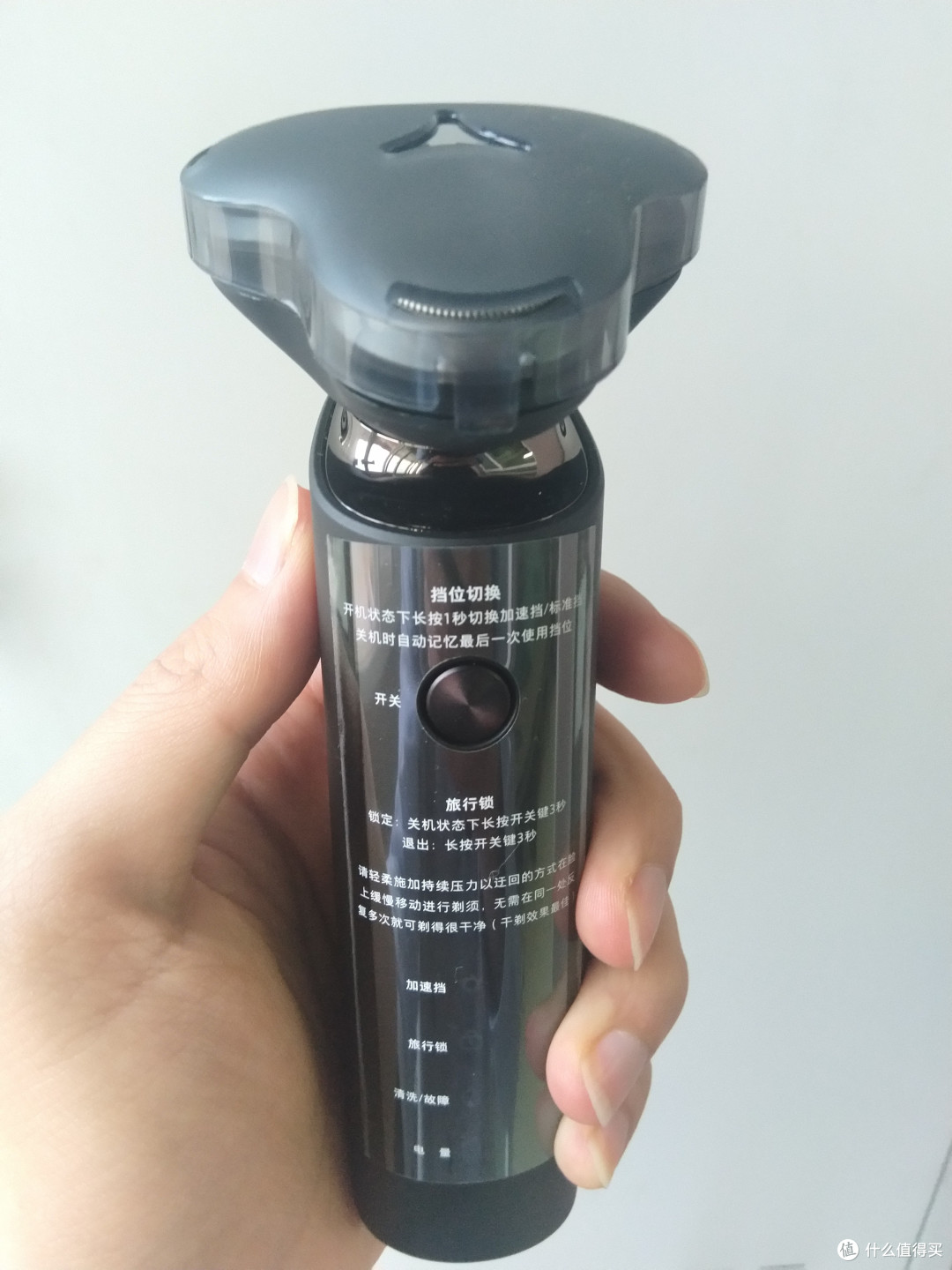 总体外观简约