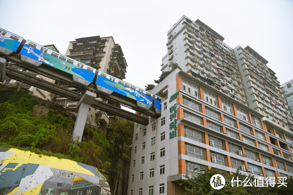 【首发】山城重庆|爬不完的山坎，吃不完的火锅