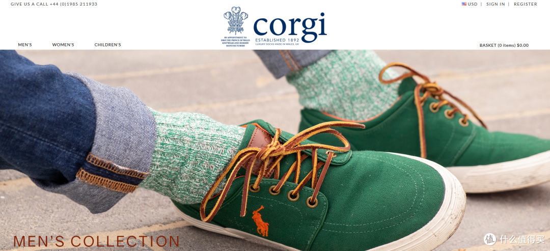 corgi socks